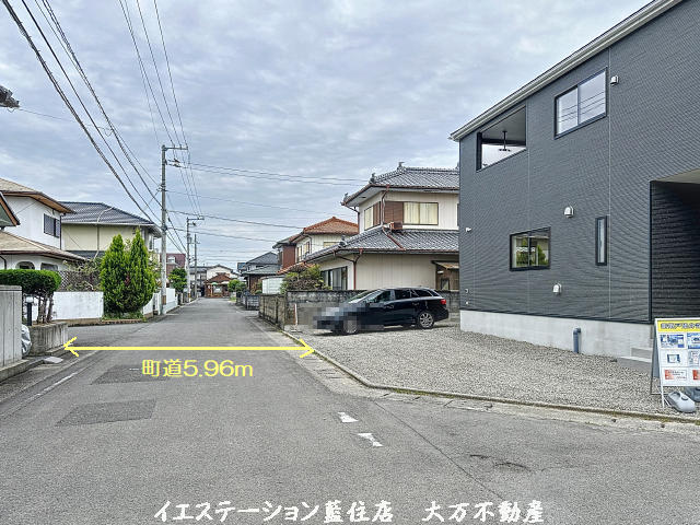 接道