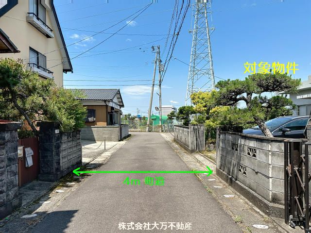 接道