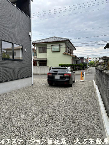 お庭