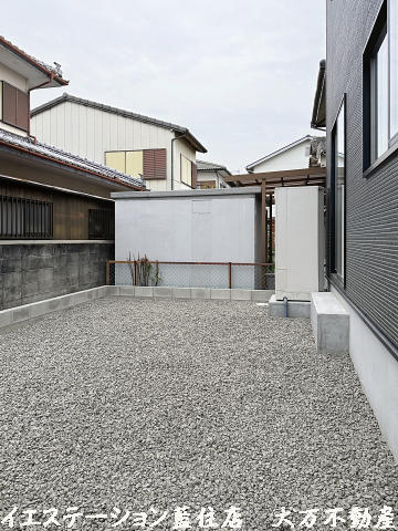 お庭