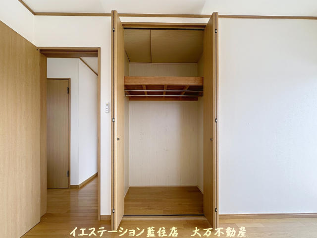 洋室②収納