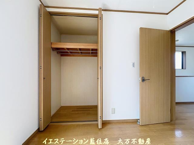 洋室③収納