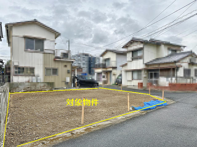 土地全体