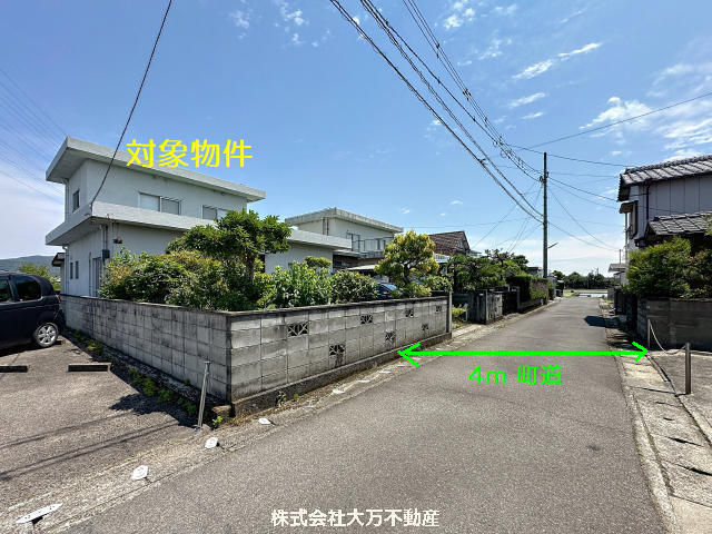 外観（広角撮影）
