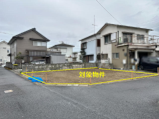 土地全体