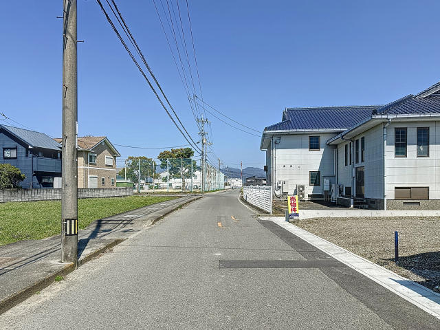 前面道路