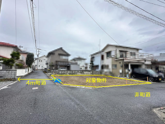 接道