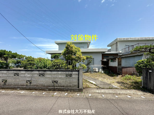 外観（広角撮影）