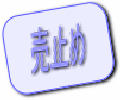 Sk Ìˌ1650~