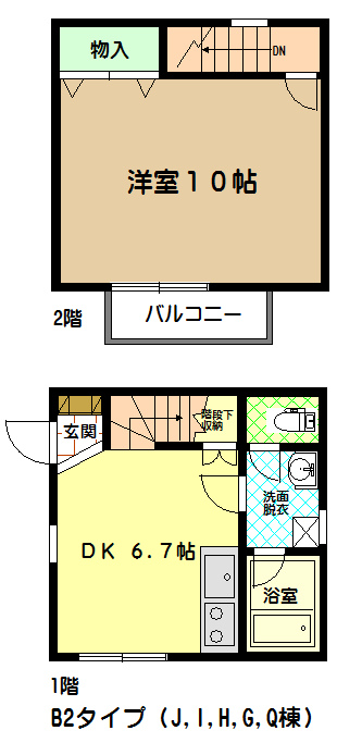 間取図面