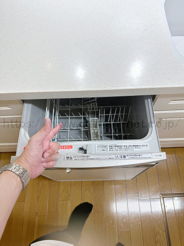 食器洗い乾燥機
