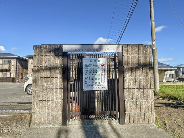 ゴミ出し場