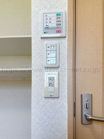 浴室暖房乾燥付き