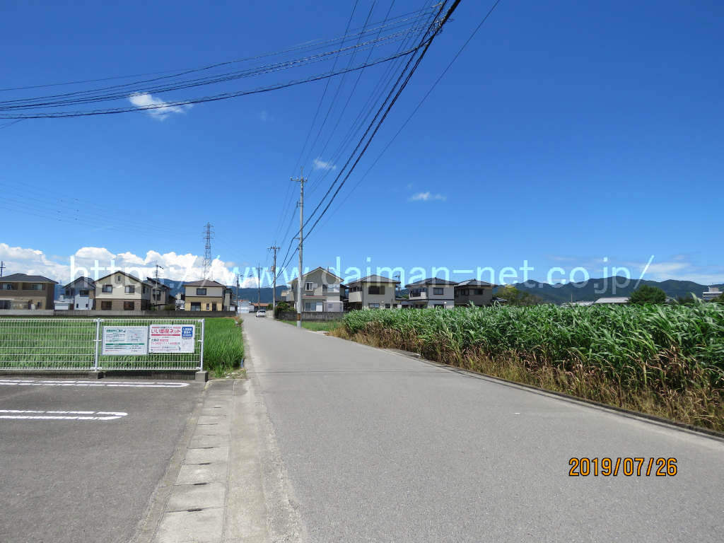 周辺の道路状況