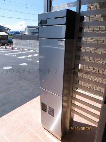 メール・宅配ボックス