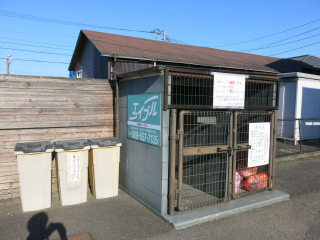 敷地内ゴミ集積所