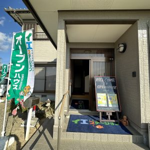 板野町奥谷　中古1戸建住宅