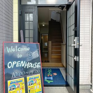 藍住町笠木字中野中古1戸建て