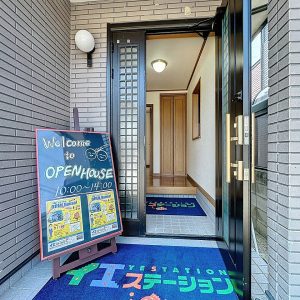 藍住町富吉字豊吉中古住宅オープンハウス