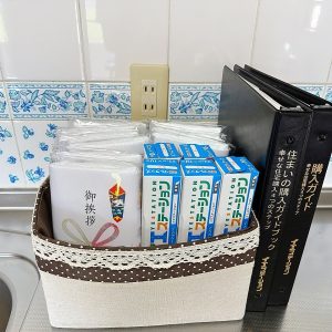 藍住町富吉字豊吉中古住宅オープンハウス