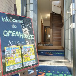 2025年11月15日藍住町笠木字中野オープンハウス