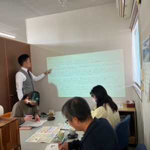 大万不動産 まちゼミ風景