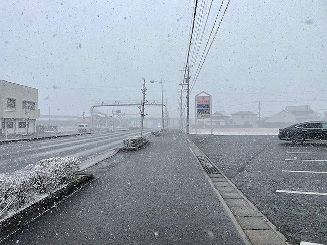 2026年2月8日極寒藍住